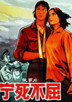 年轻的兄弟姐妹5